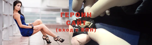 mix Белоозёрский